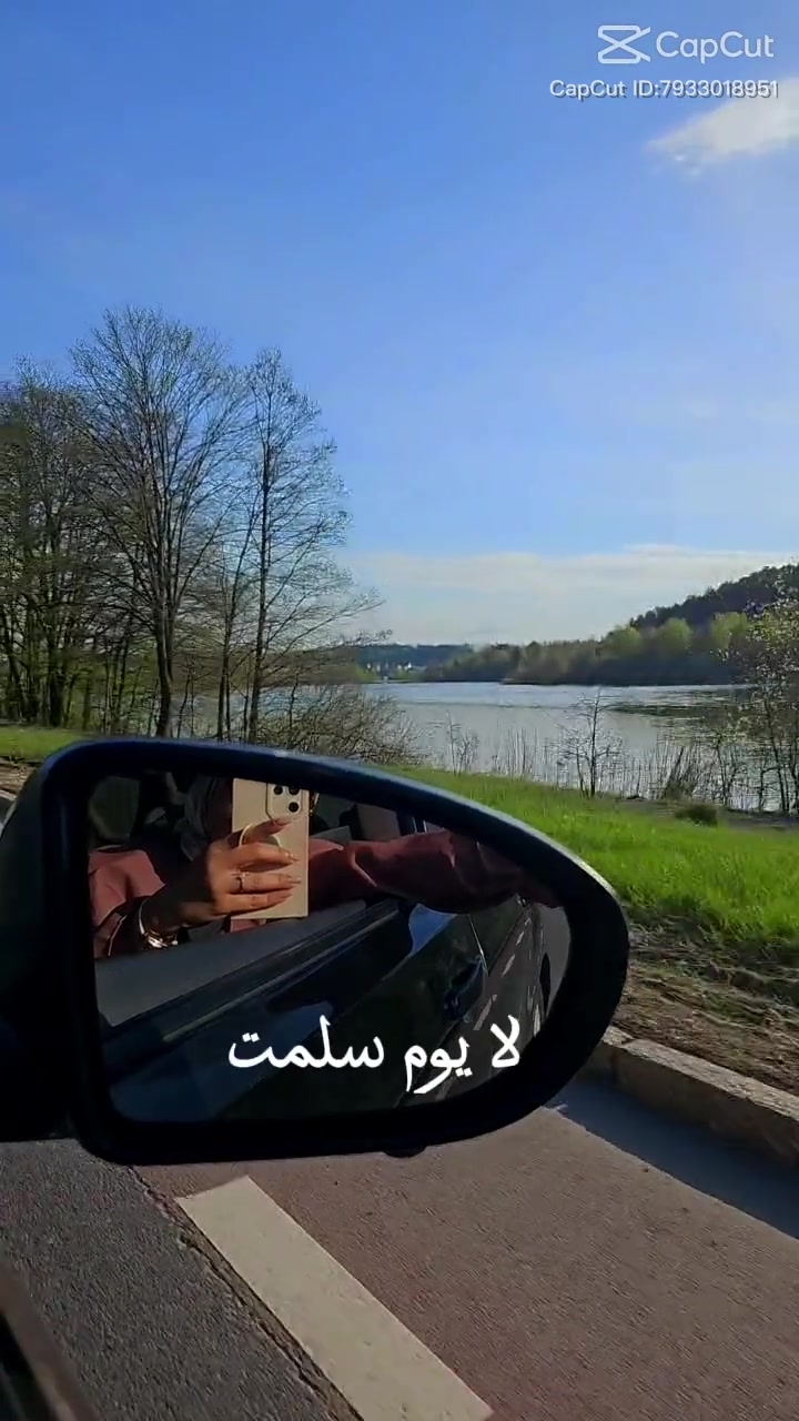 @عاشقة_الورد…🪽
