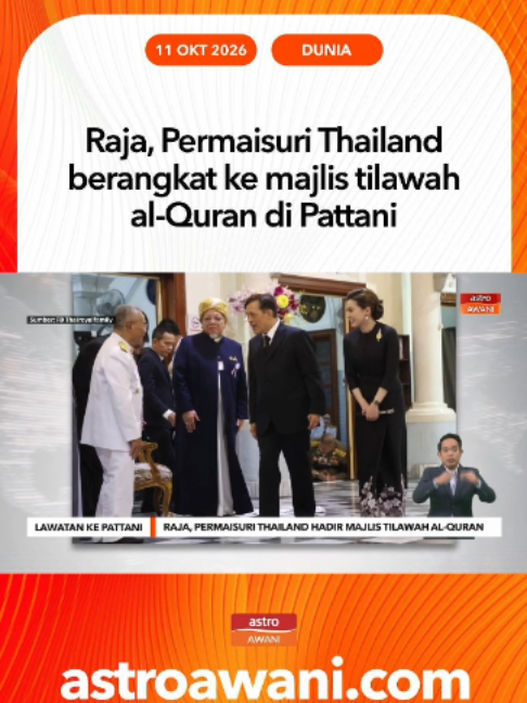 @🇲🇾Astro AWANI🇲🇾