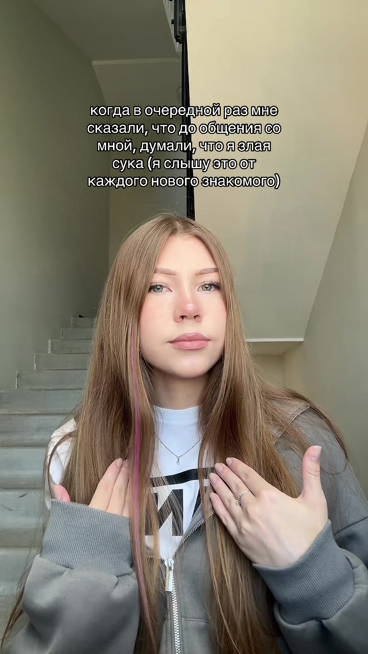 @wert 🗯️