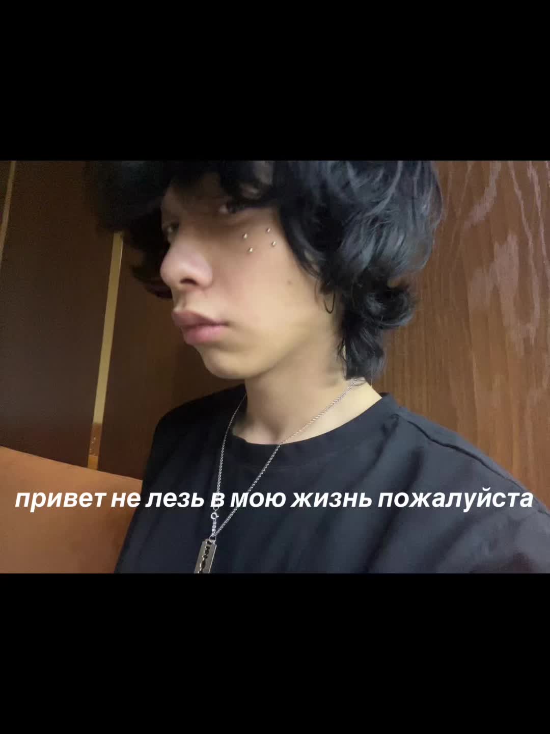 @at@raxxov
