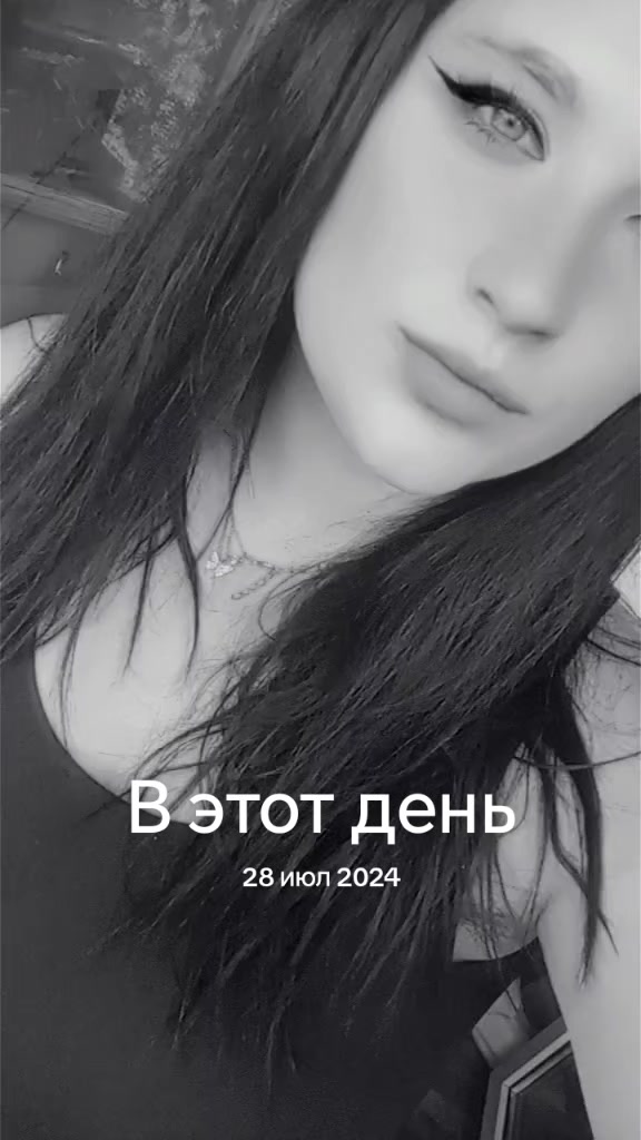 @🍷ReginaGolubova🍷