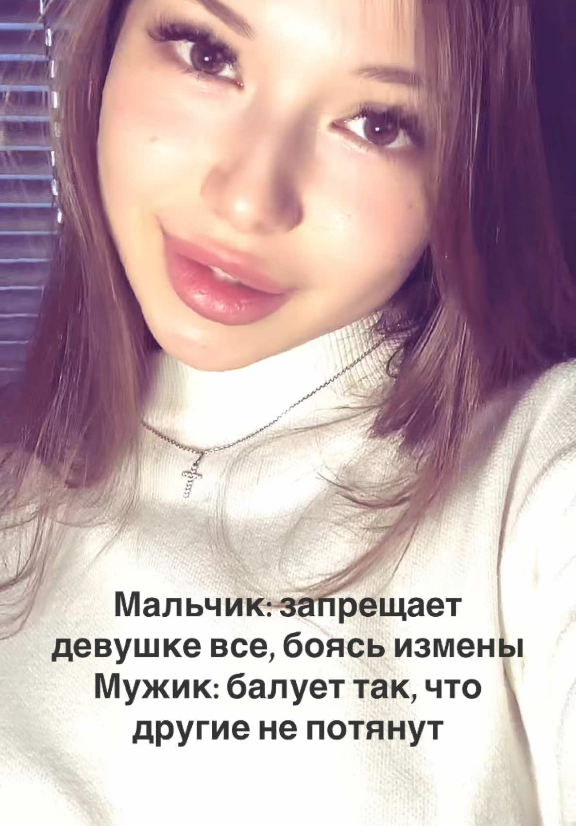 @the_shigapova