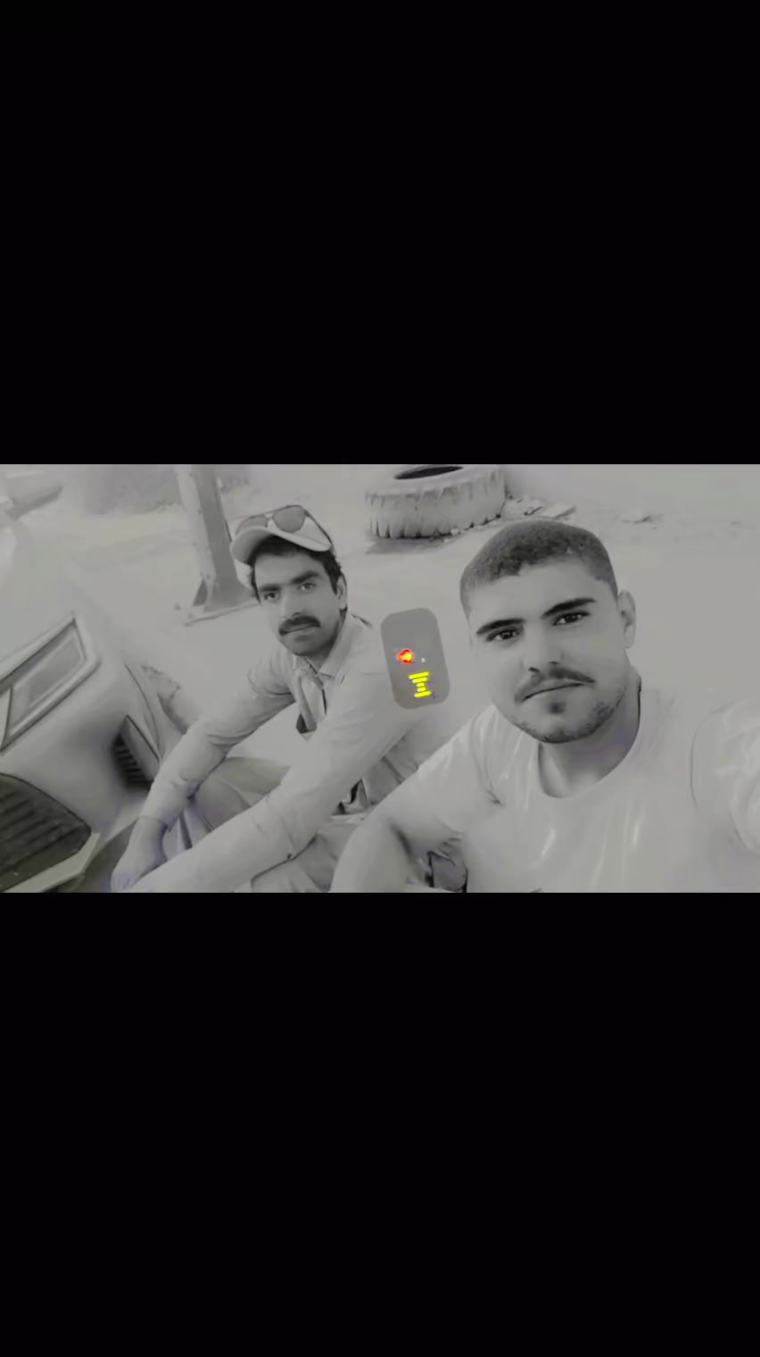 @👉 &hearts;️ 🇵🇰 ikram 310 🇸🇦 ❤️👈