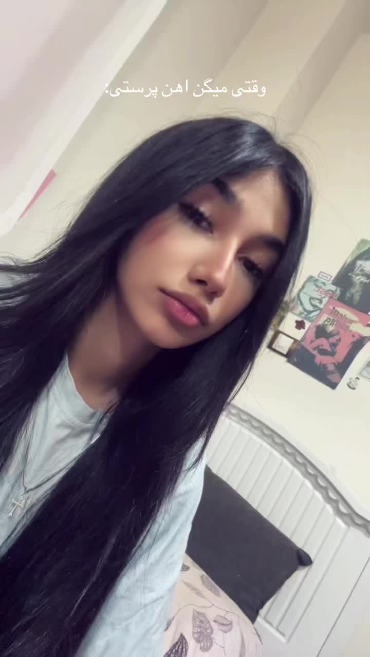 @TIN