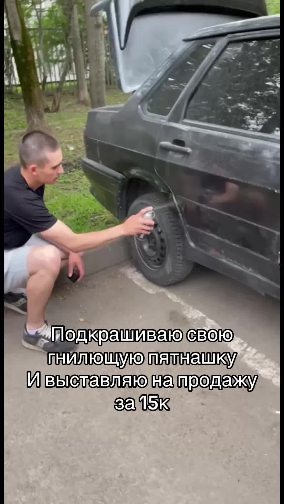 @Димон🚨