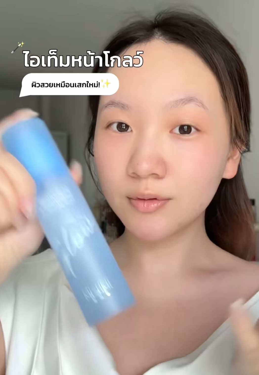 @memewdiaryy