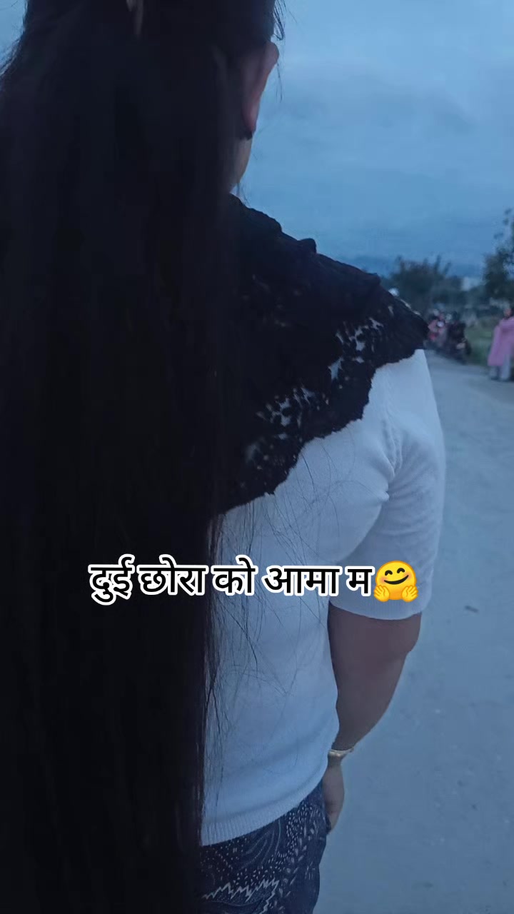 @Kumari_Suman❤️