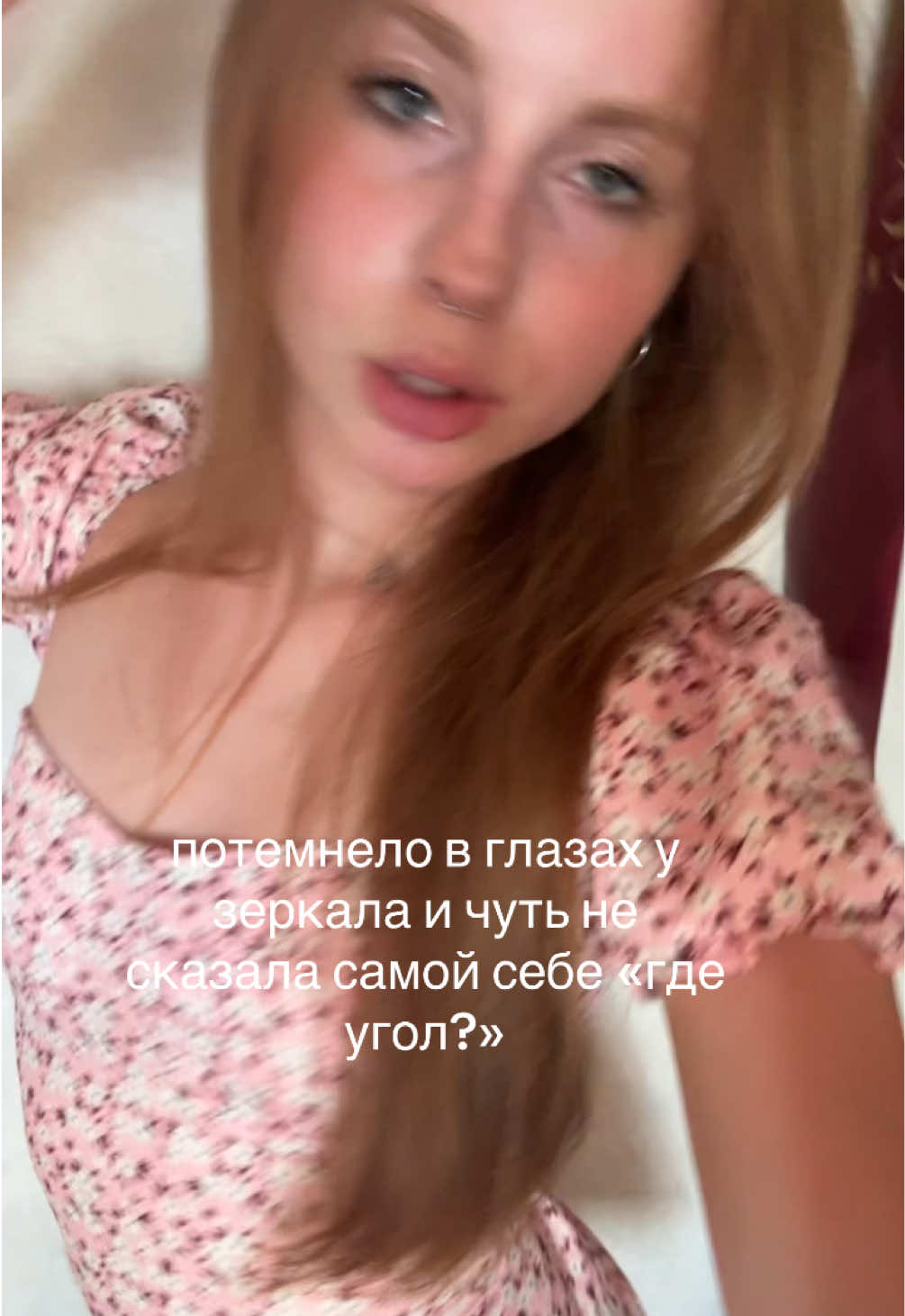 @вита кайфова