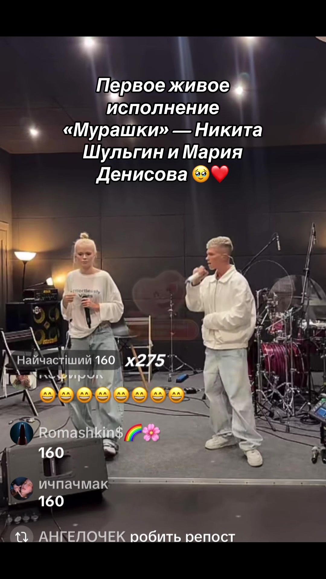 @VIP.Adrenalinki💙