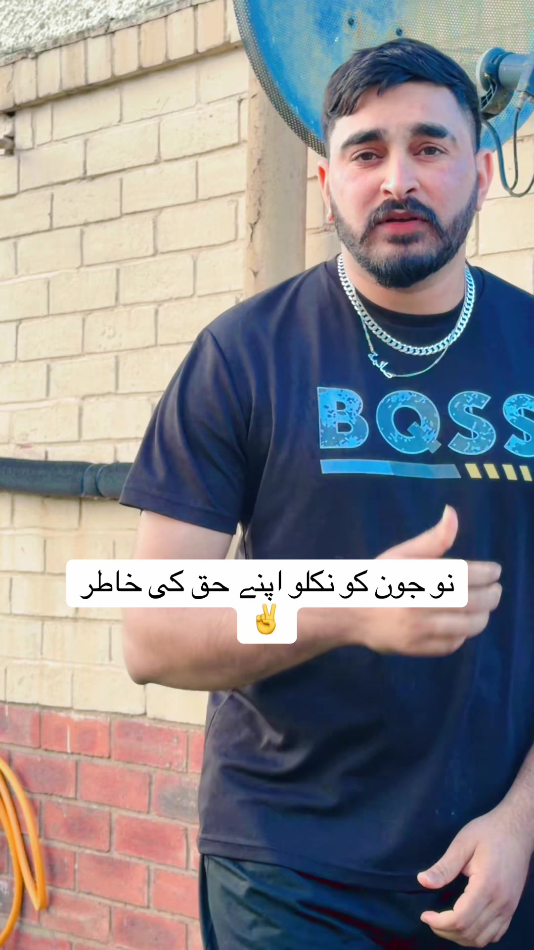 @Mu DA saR KasHm!Ri🇬🇧🇵🇰