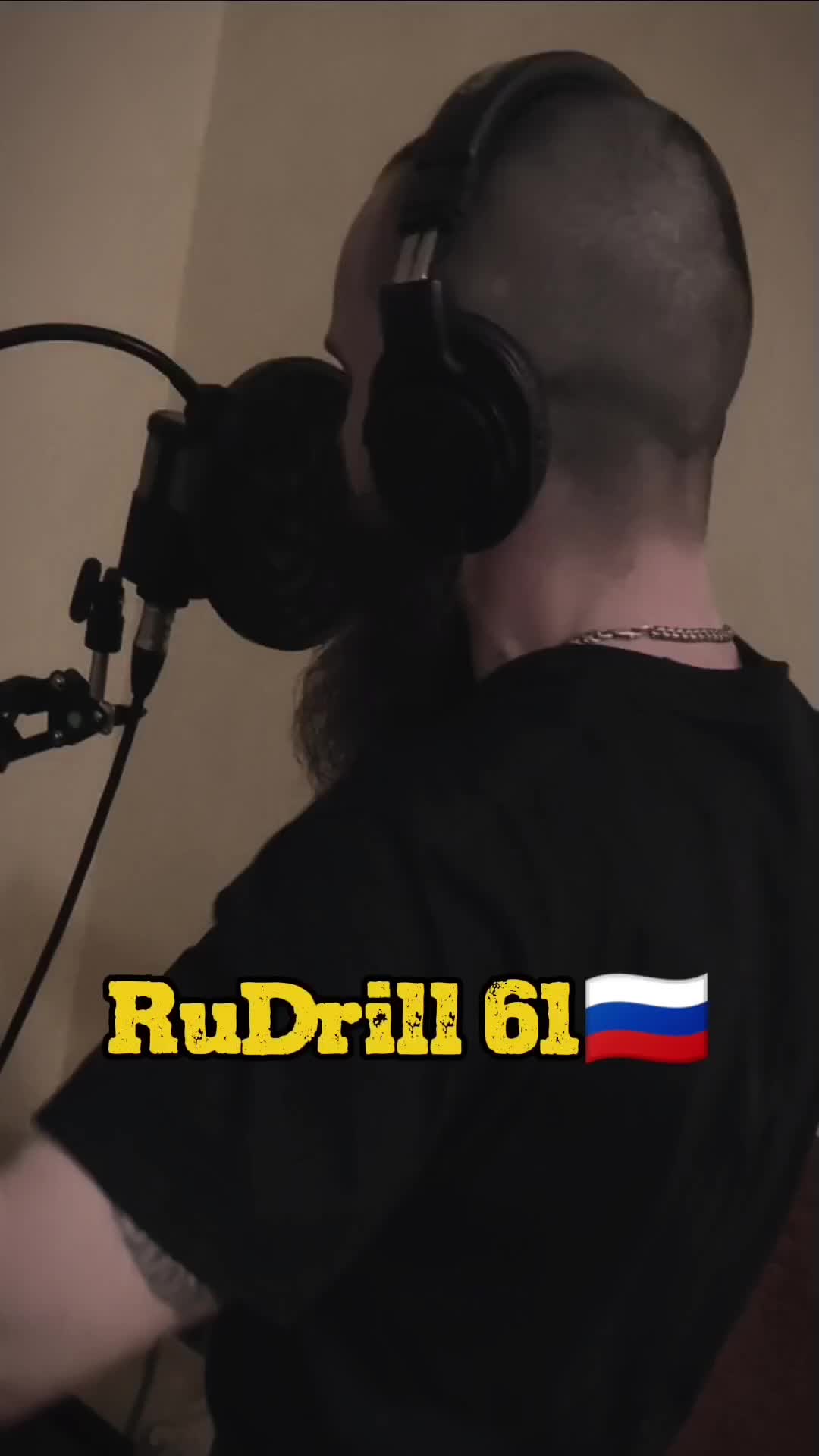 @Дима Донской