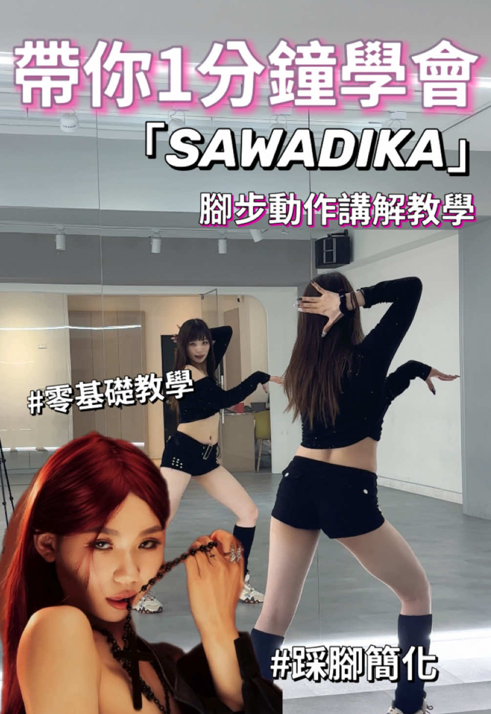 @米雅_miya