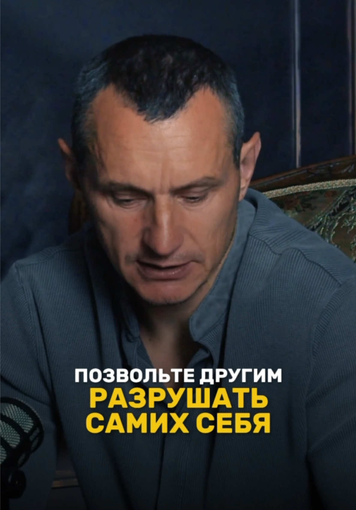@НУМЕРОЛОГ АЛЕКСЕЙ КАПУСТИН