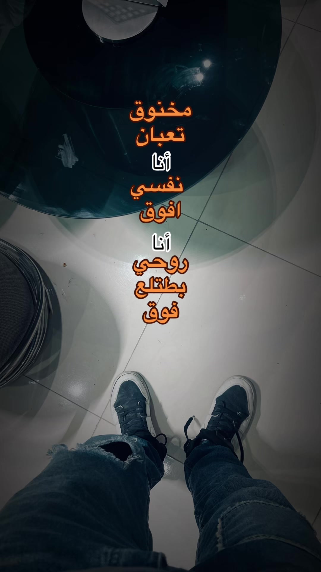 @محمود في الجيش دلوقتي🫡