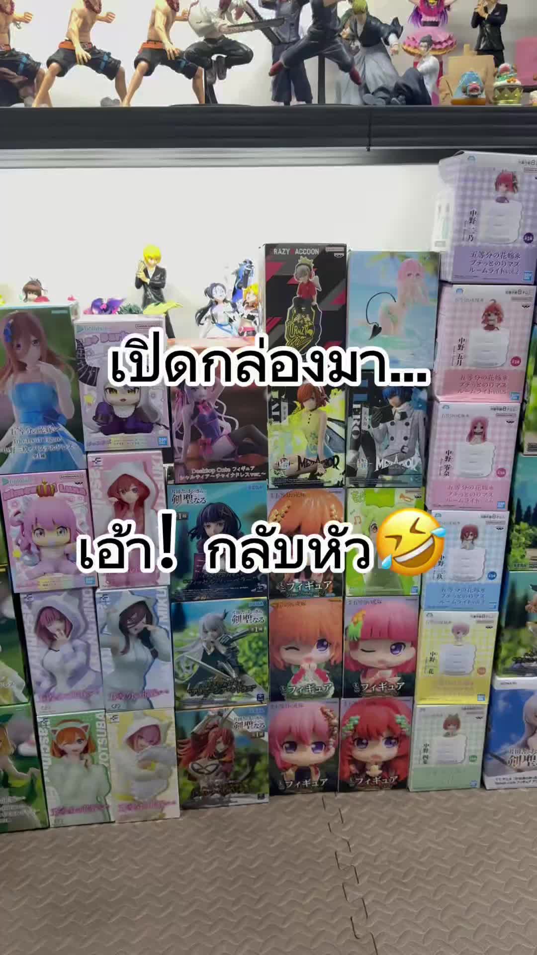 @Kevintoys by Kong