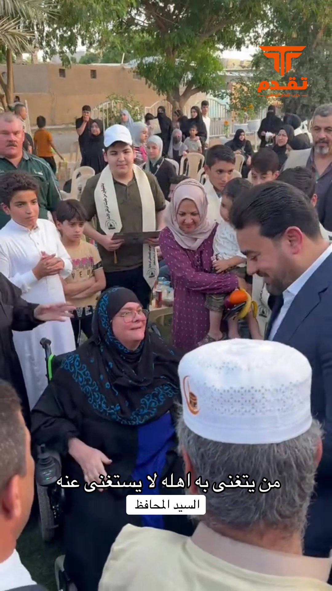 @فرسان التقدم
