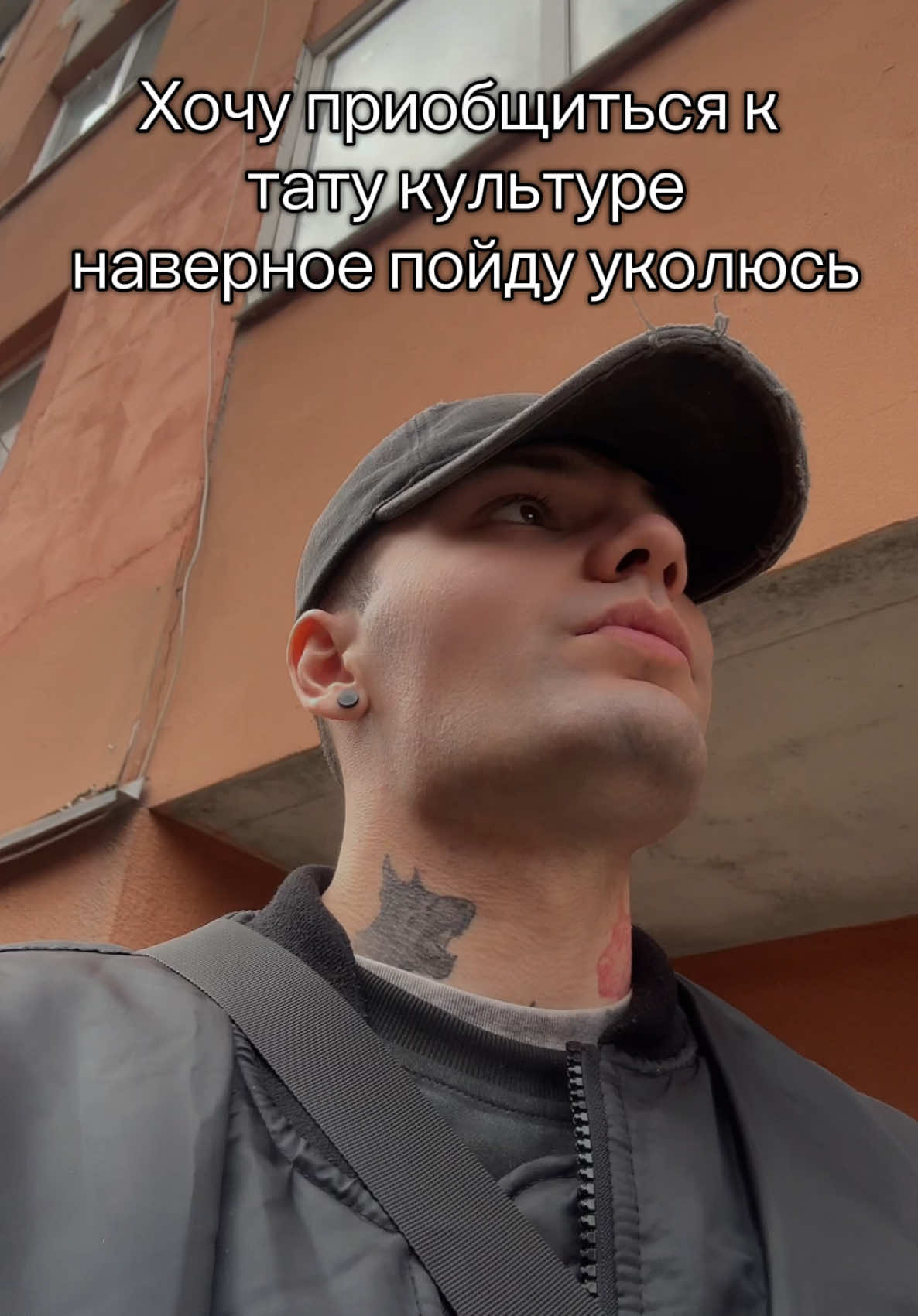 @F63.2