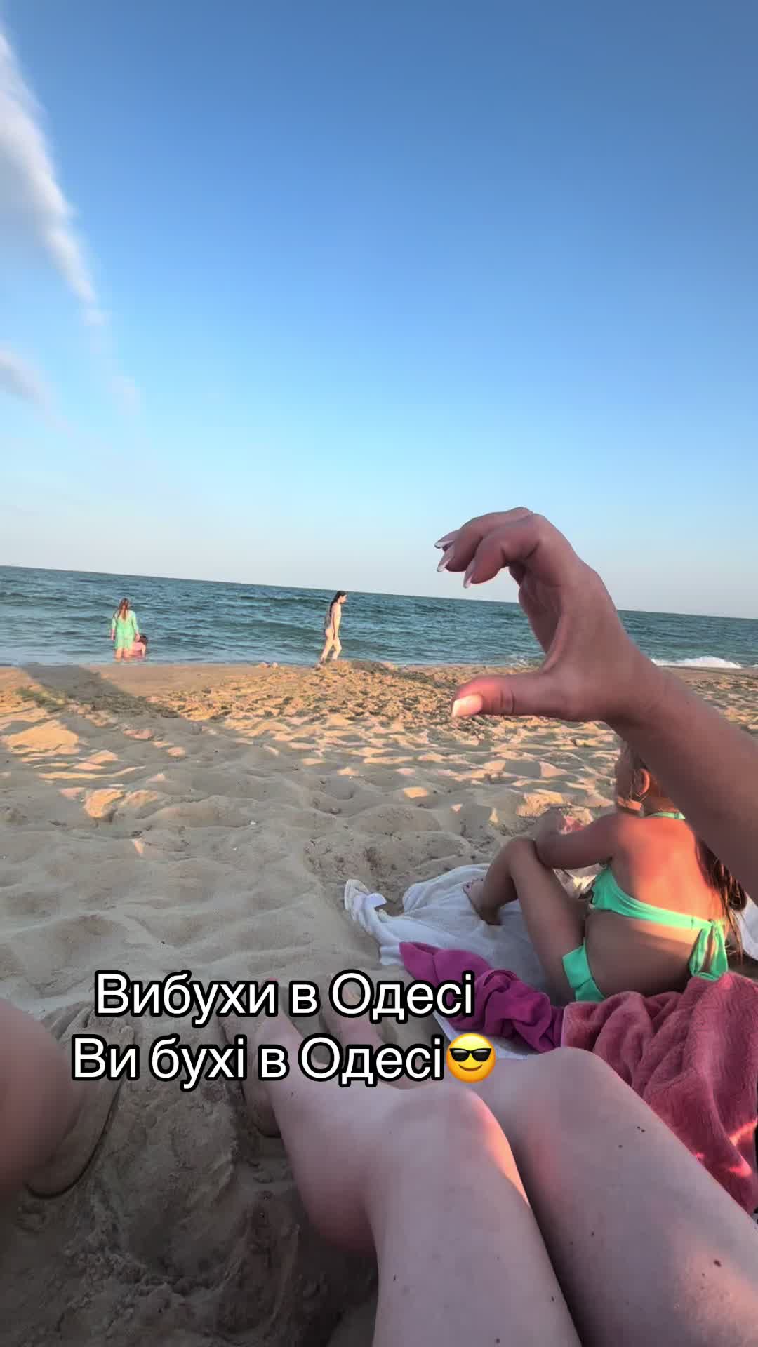 @Валерія Олександрівна