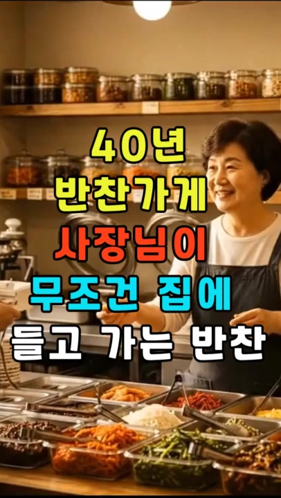 @건강팡팡 KKPP