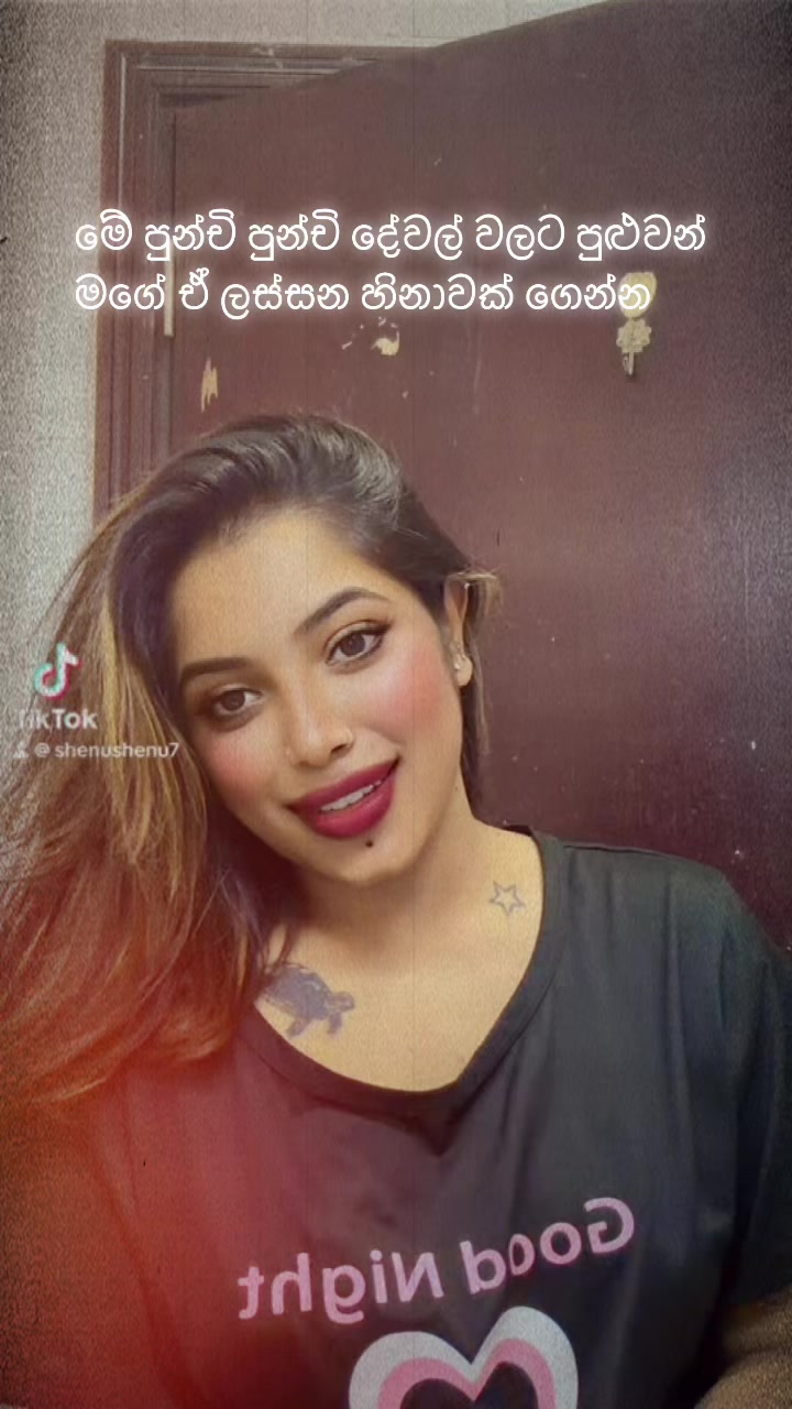 @Ahanya de Silva ❤️