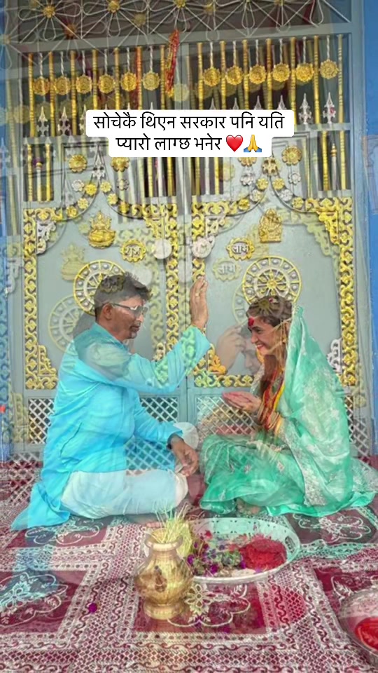 @Anu Aryan Singh