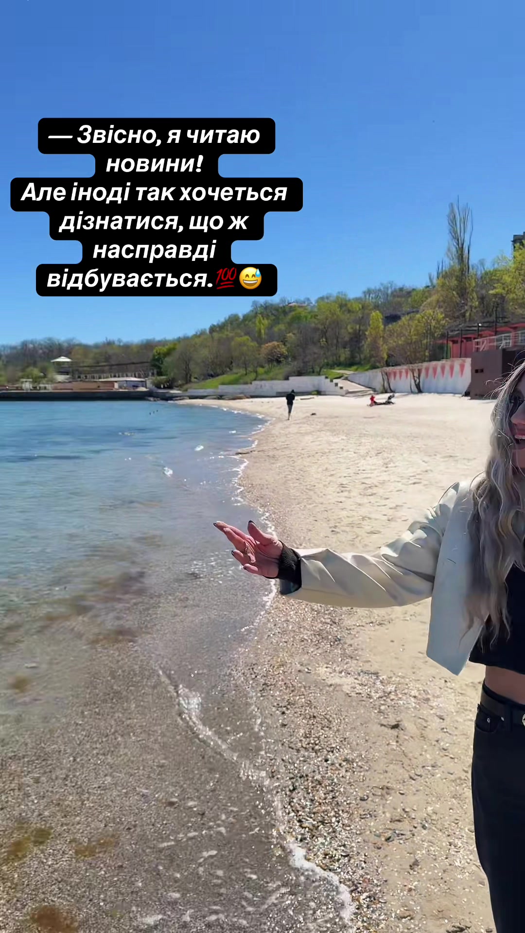 @Елена Ярыш