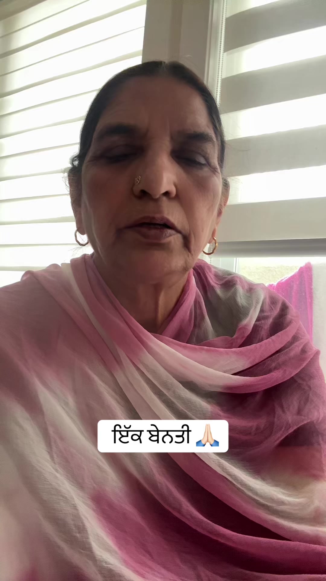 @Rajinder Kaur