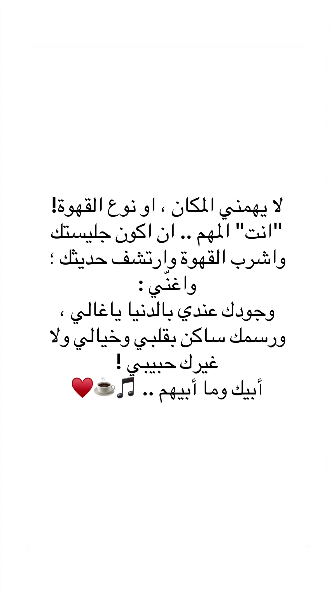 @ᴹᴬᴿʸᴬᴹ➰