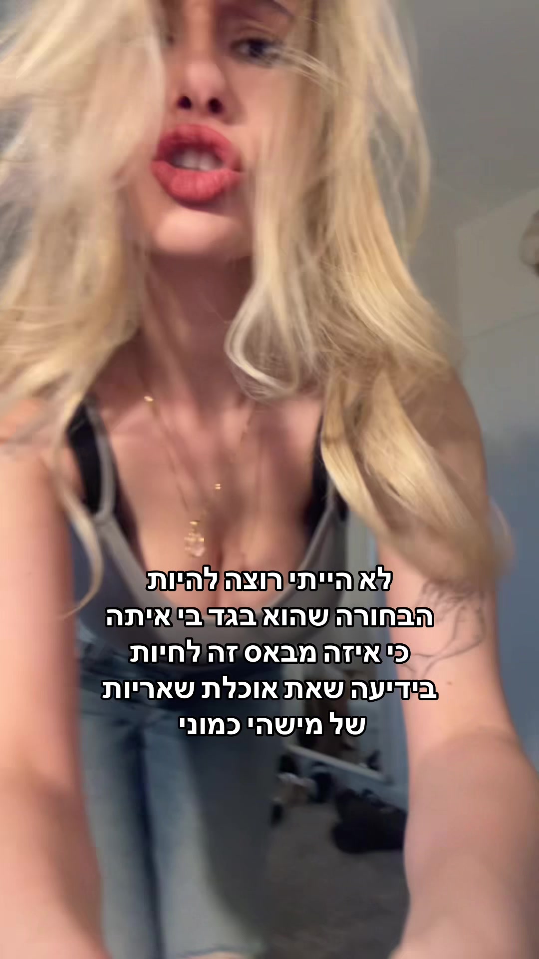 @מאיה