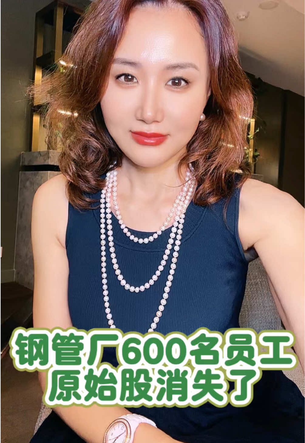 @萨卡SCA
