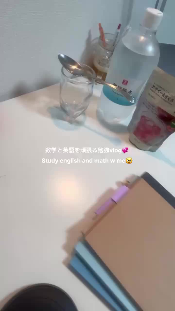@ガキ声ユリ子📚
