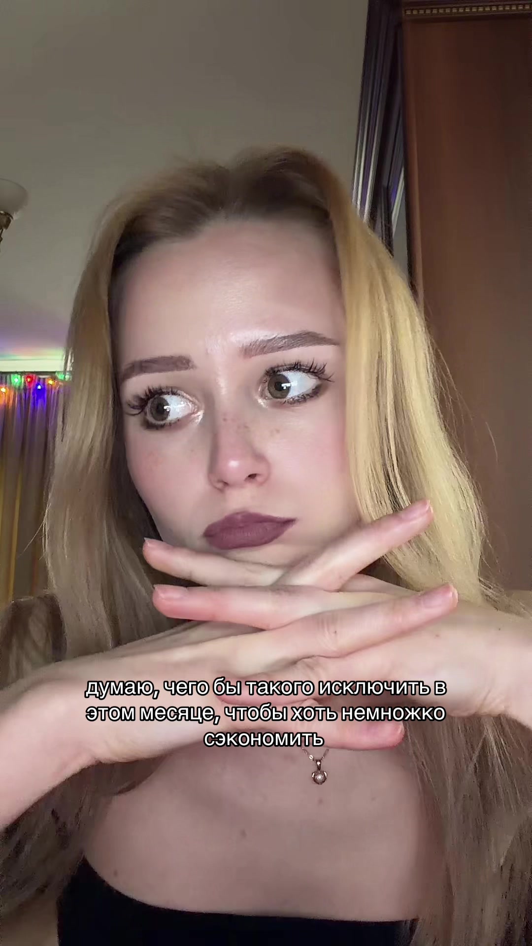 @автору нет лет🌈🍀🤑