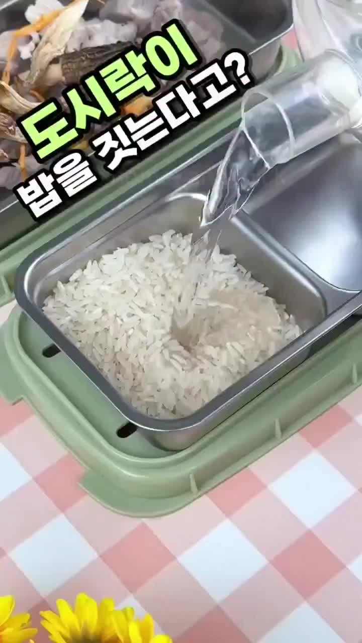 @꿀템저창초