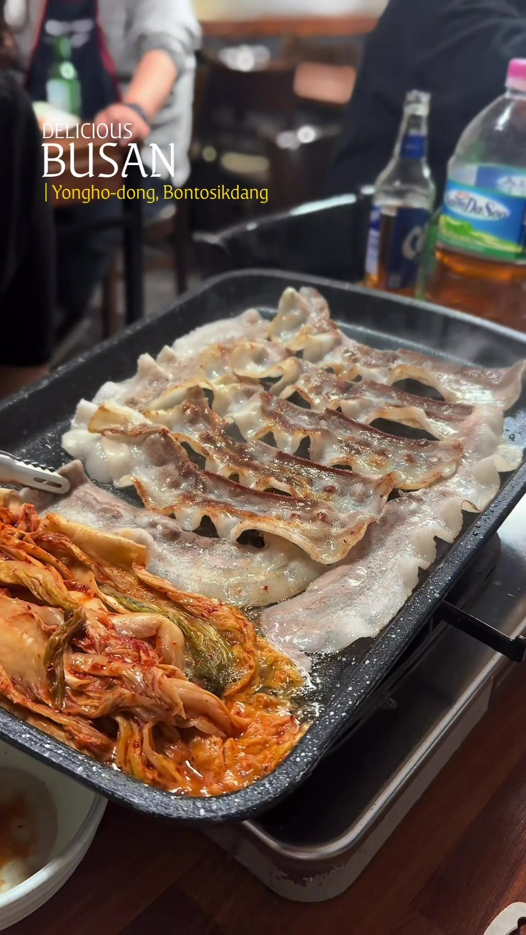@맛있는부산