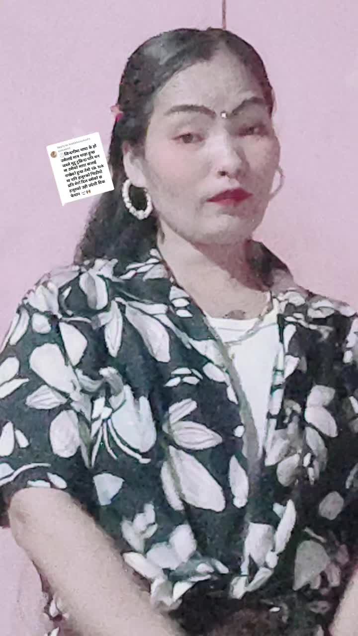 @Sanju Bohora