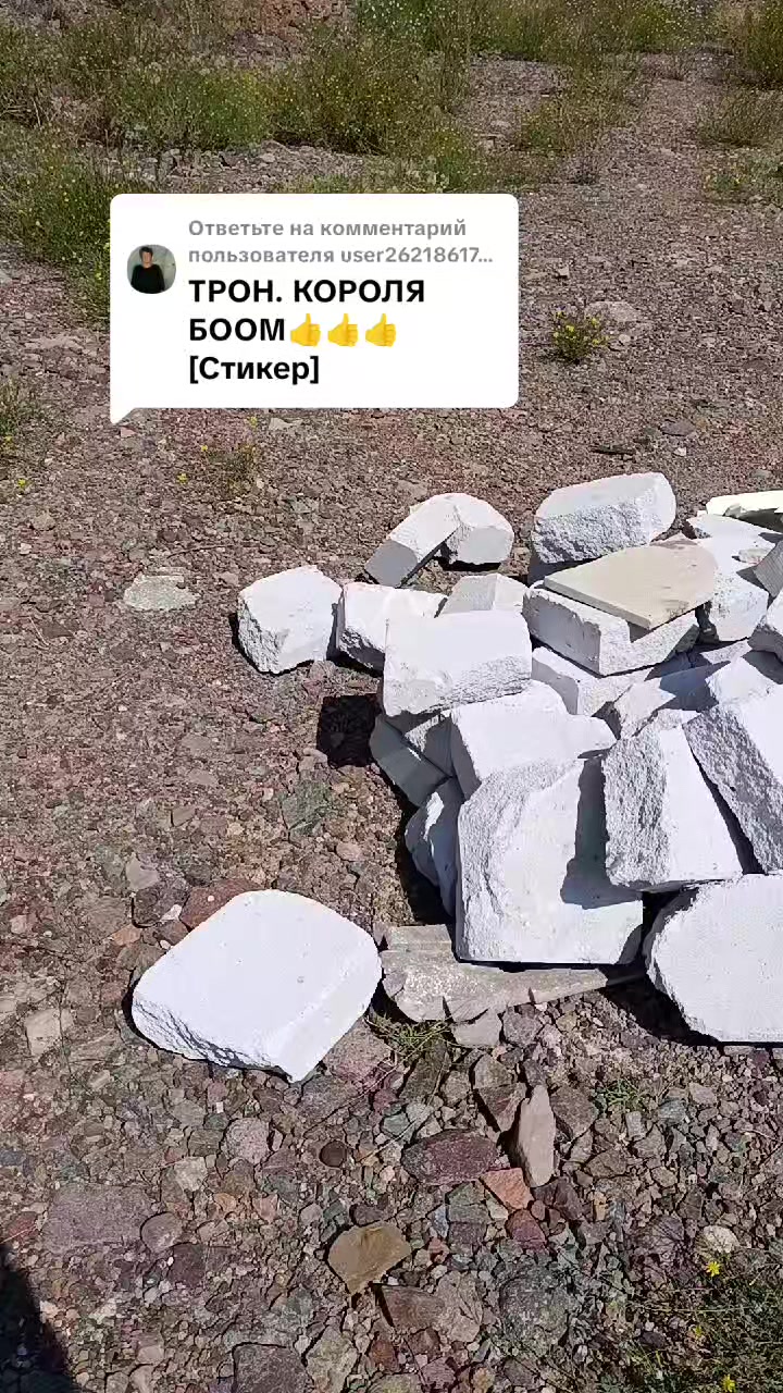 @Джонсон Боомский