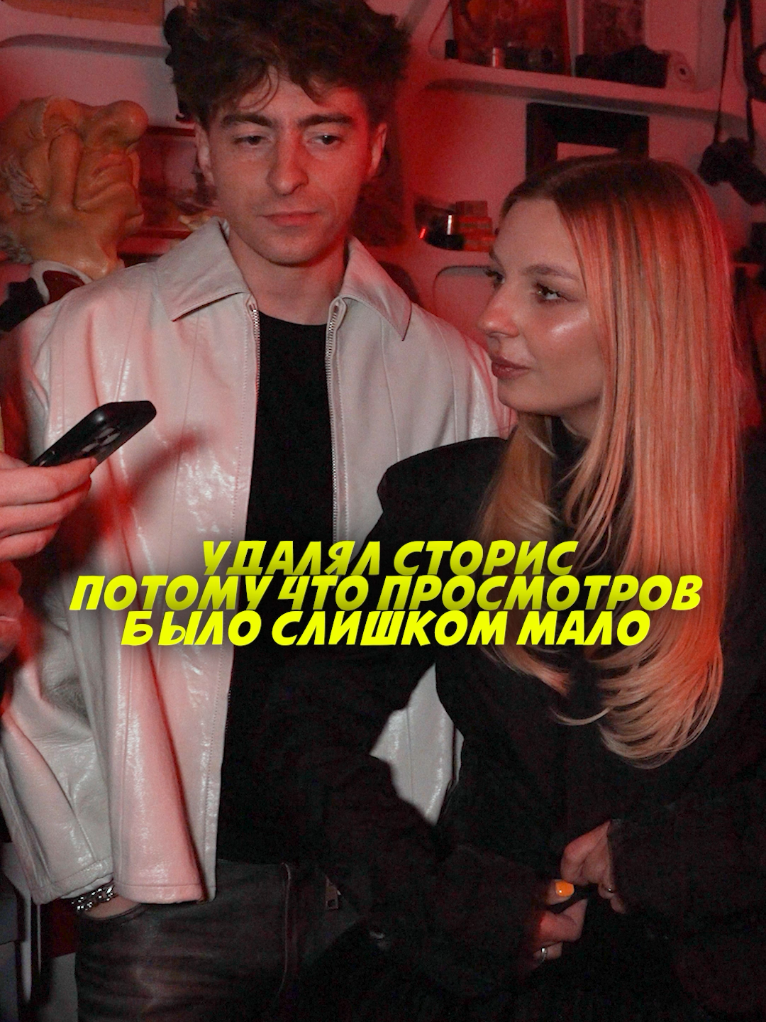 @Зум