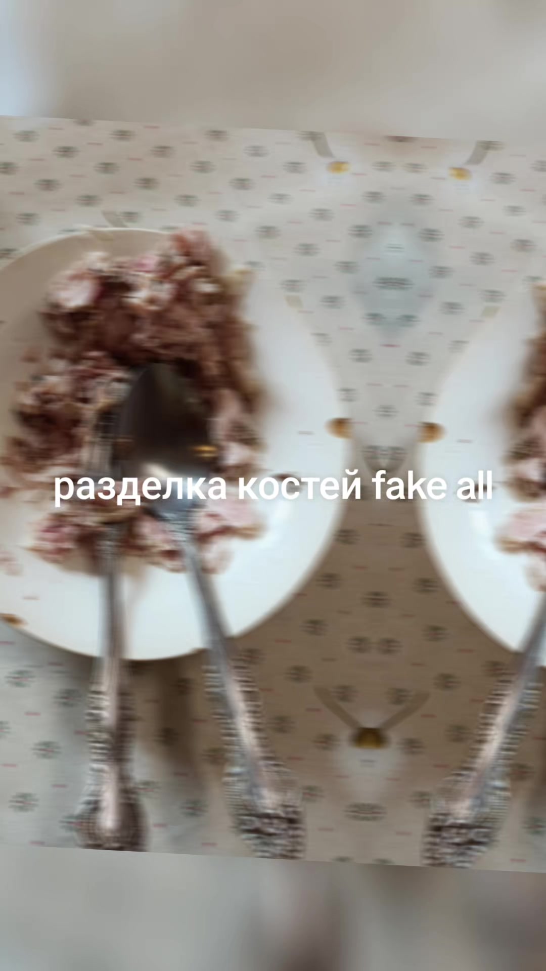 @sir kochka