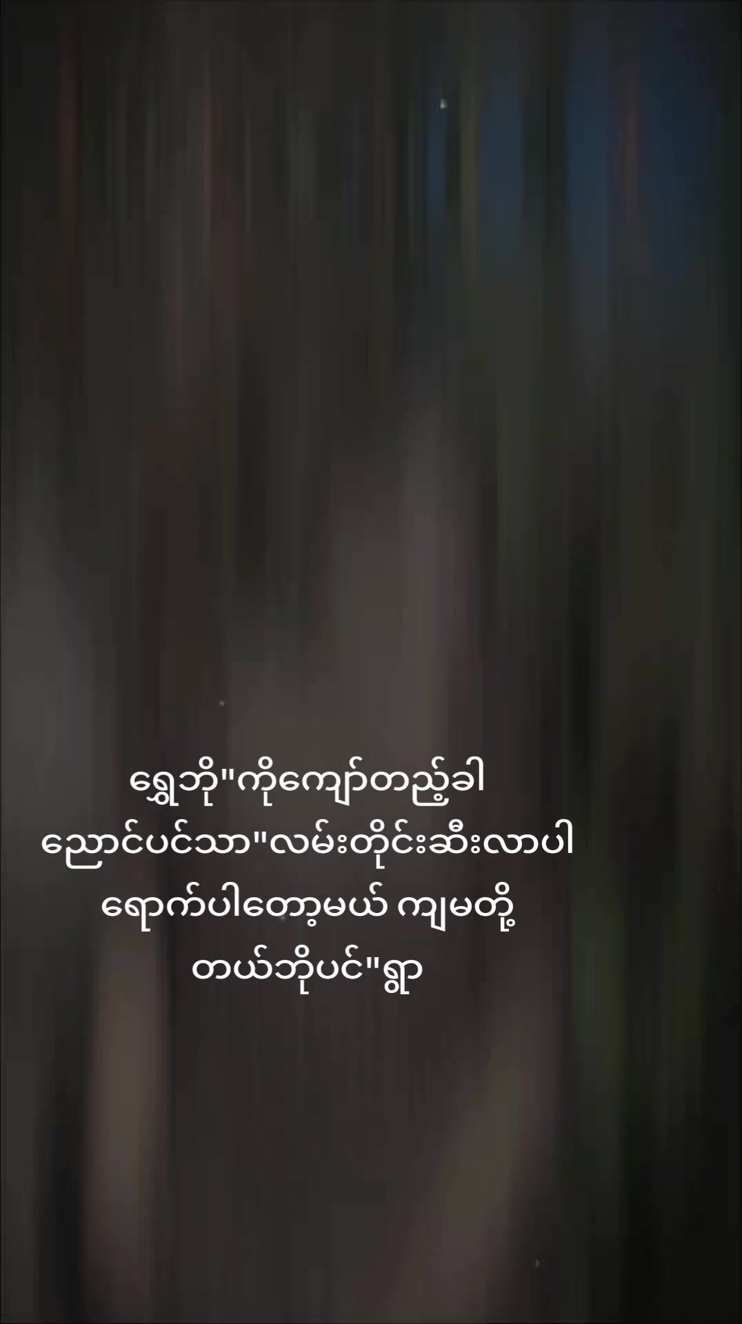 @𝐘𓋜𓋜𝐧 