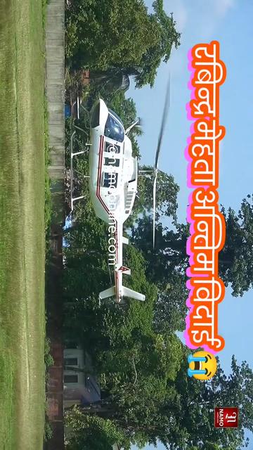 @SARWAN MEHTA(SUNSARI NEPALЁЯЗ│ЁЯЗ╡