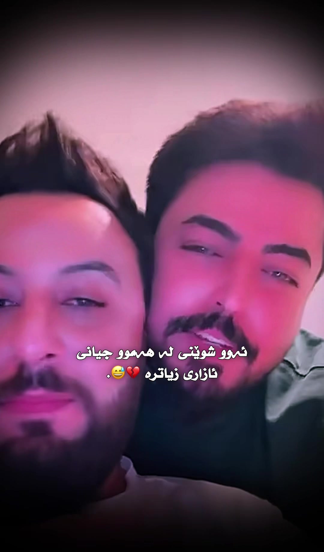 @﮼داستان ﮼قاتیل⚜️