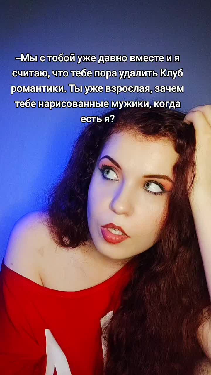 @✨Диана✨