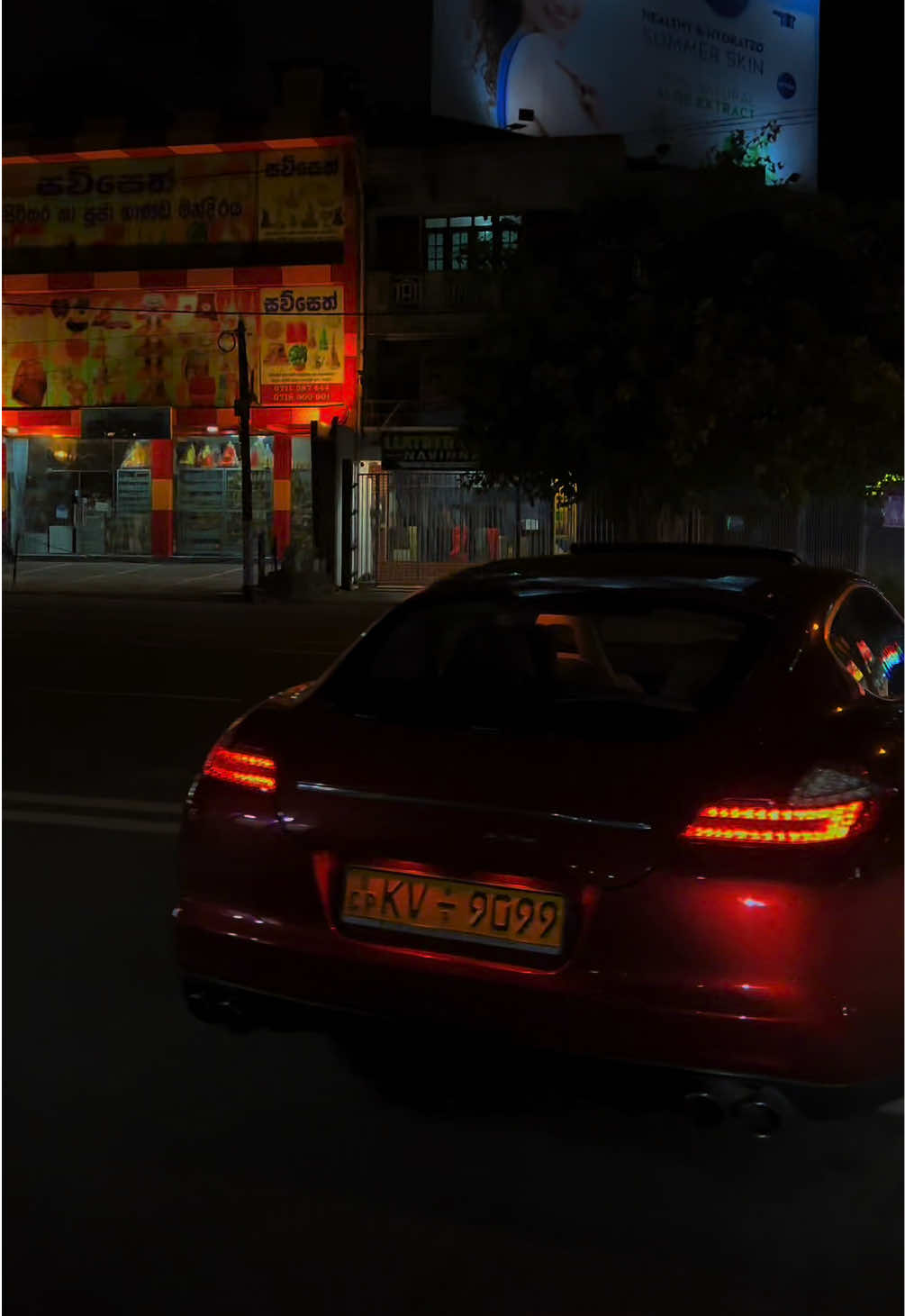 @FAST_LANE_ PVT