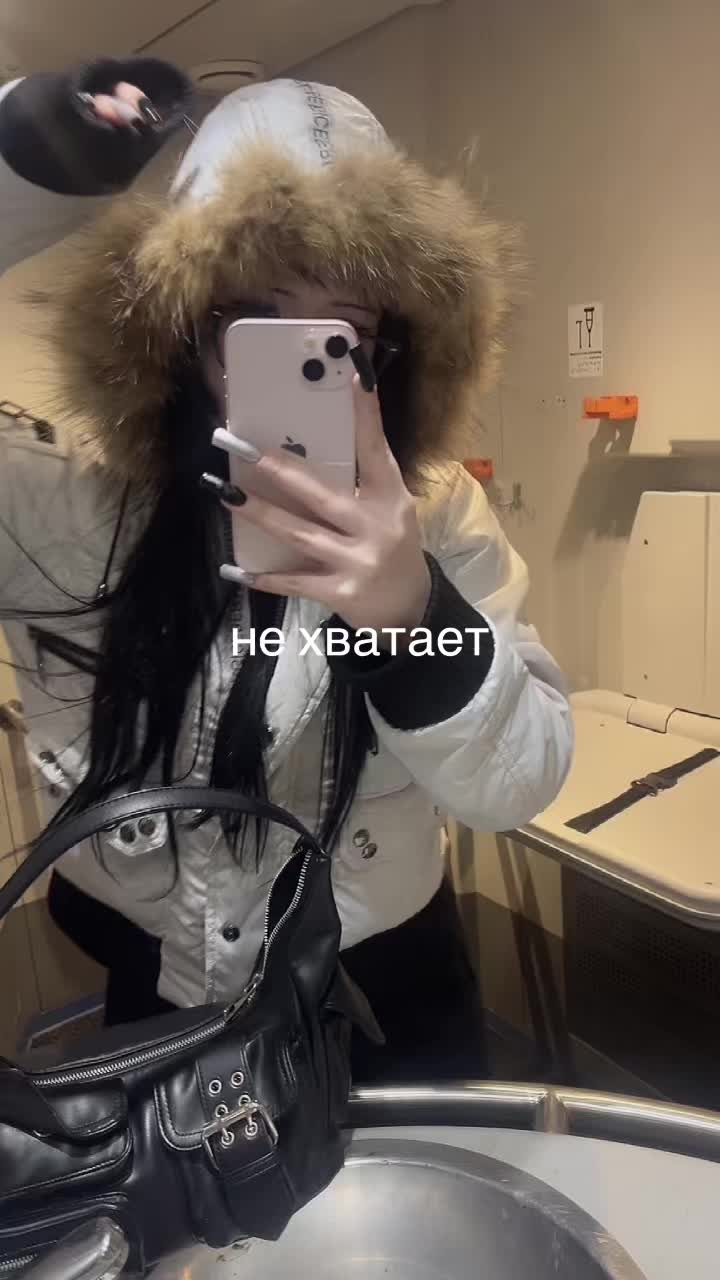 @мила
