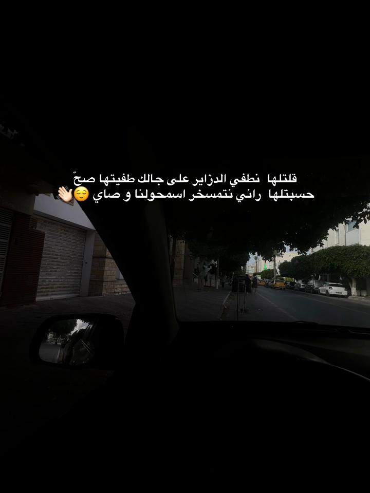 @SAMYYYY⭐️
