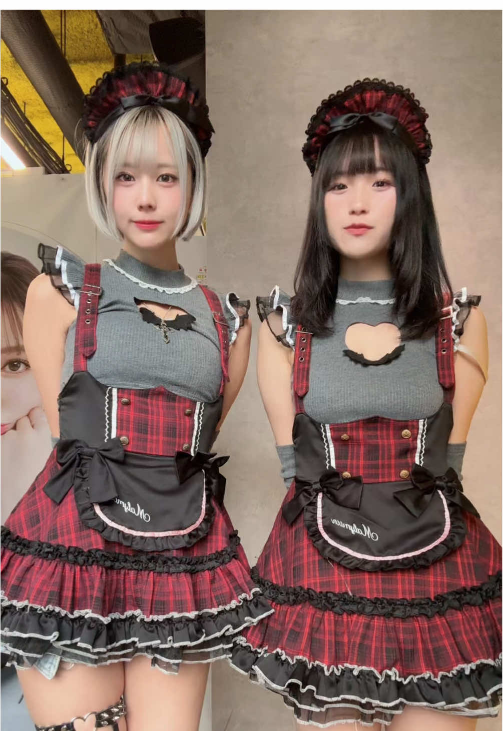@輝星