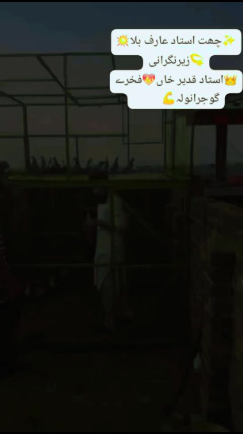 @Adilbutt
