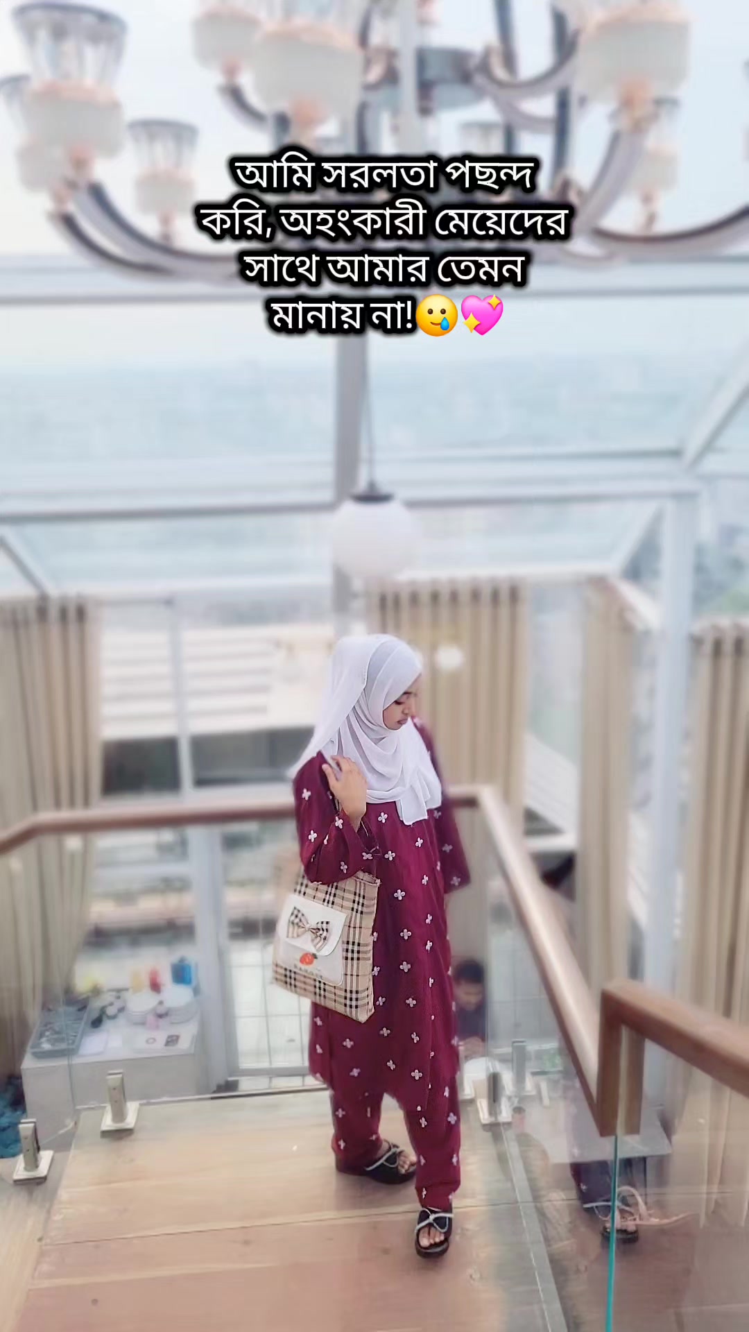 @Mahi