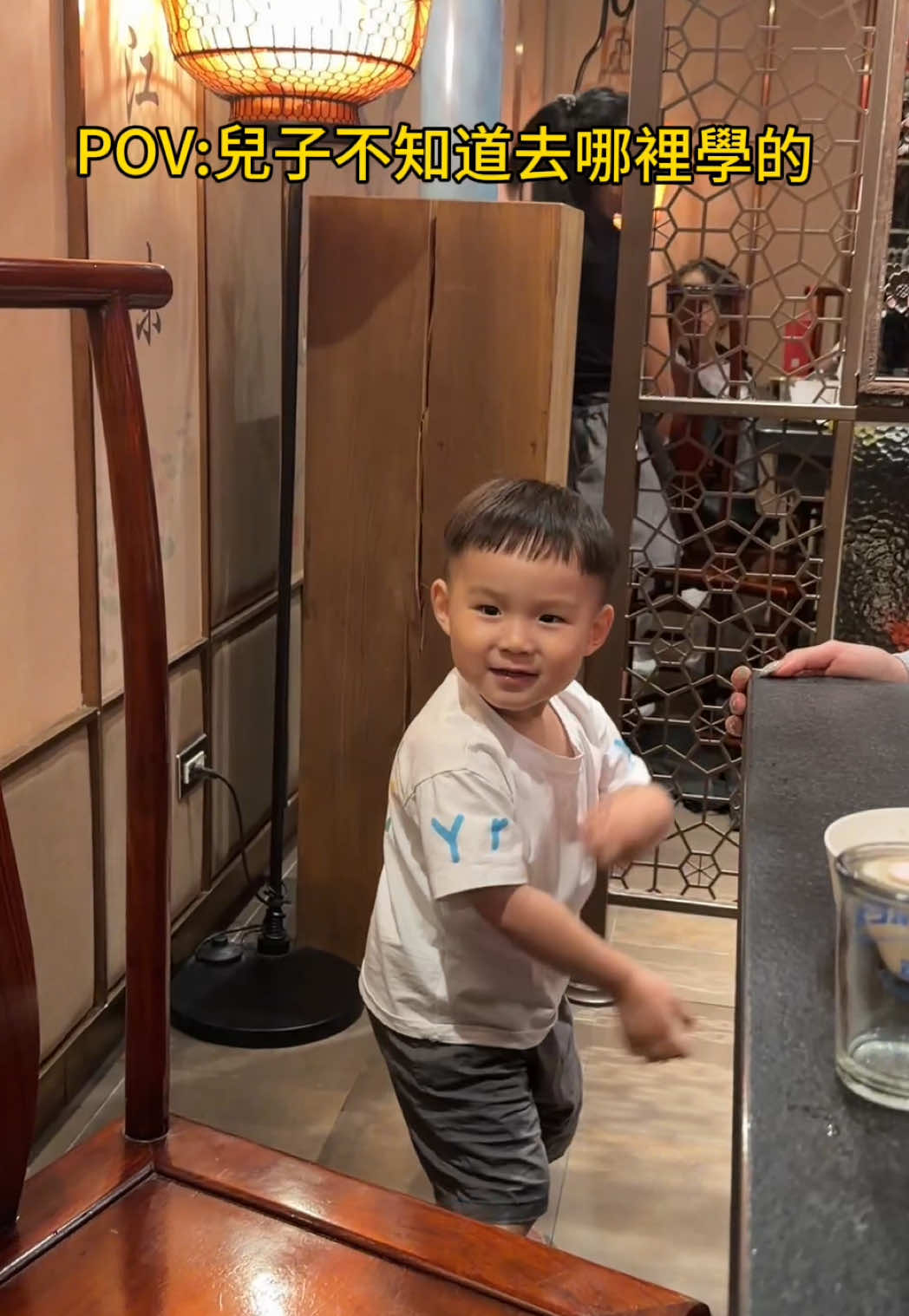 @張霖