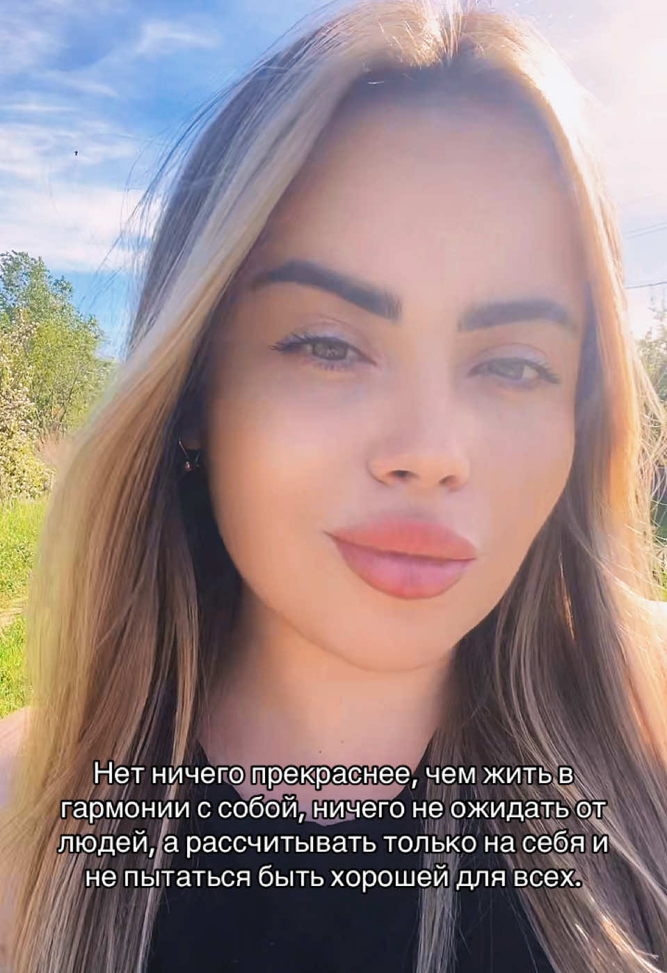 @N♥️